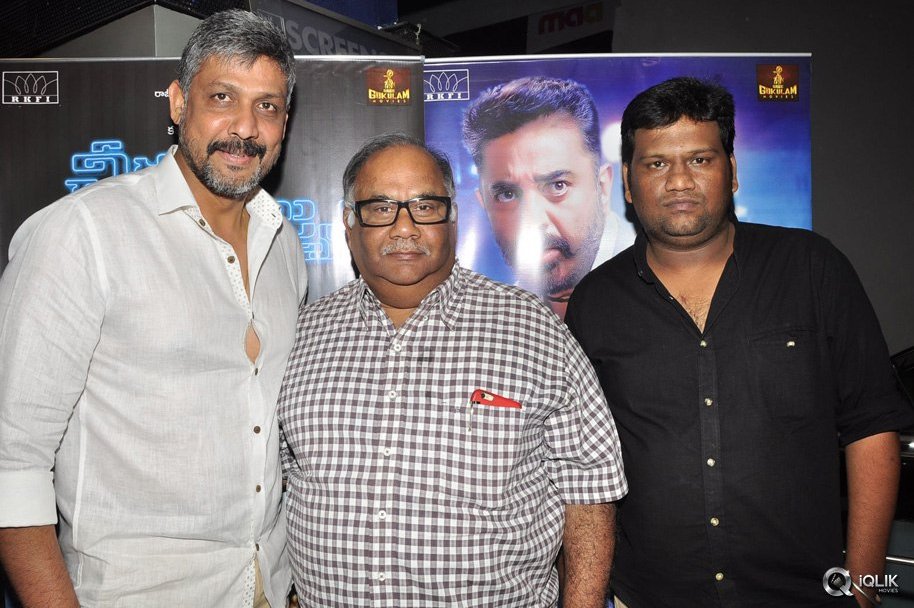 Celebs-at-Cheekati-Raajyam-Movie-Premier-Show